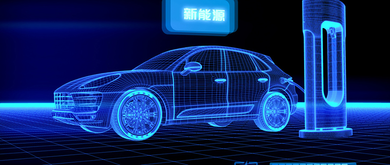 新能源汽車BMS電池管理系統(tǒng)導熱硅膠片應用解決方案_新能源汽車導熱方案